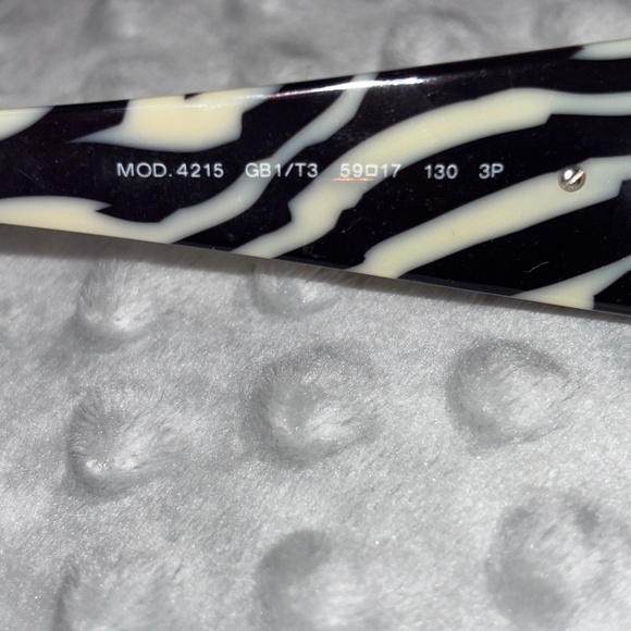 Versace Zebra Print Sunglasses 🖤🤍 - Picture 5 of 9